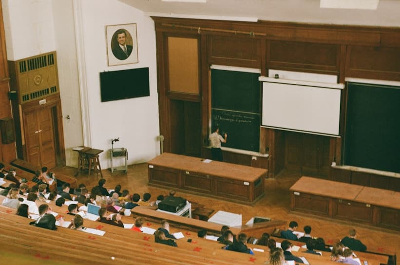 Institutional Training Solutions